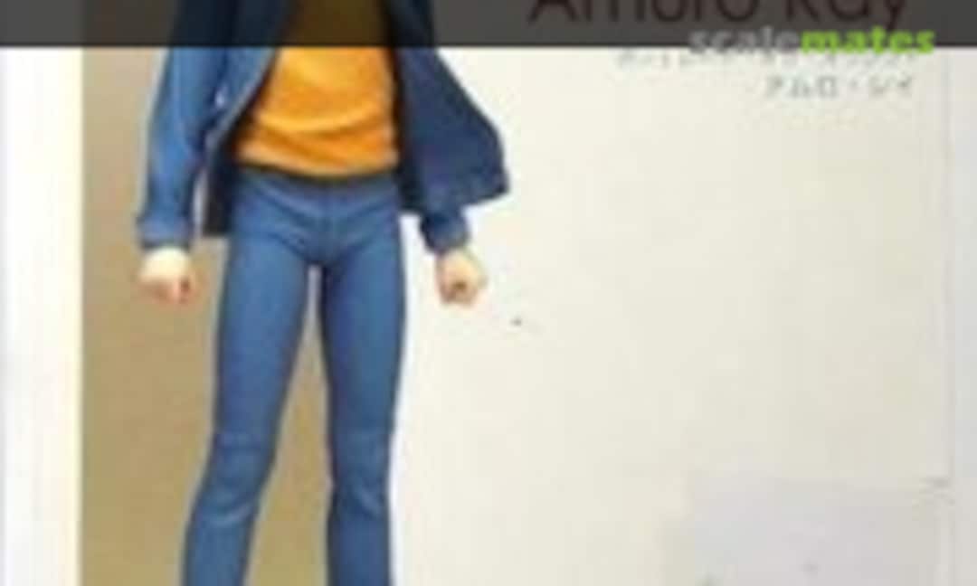 No Amuro Ray (B-CLUB 2227) 2227