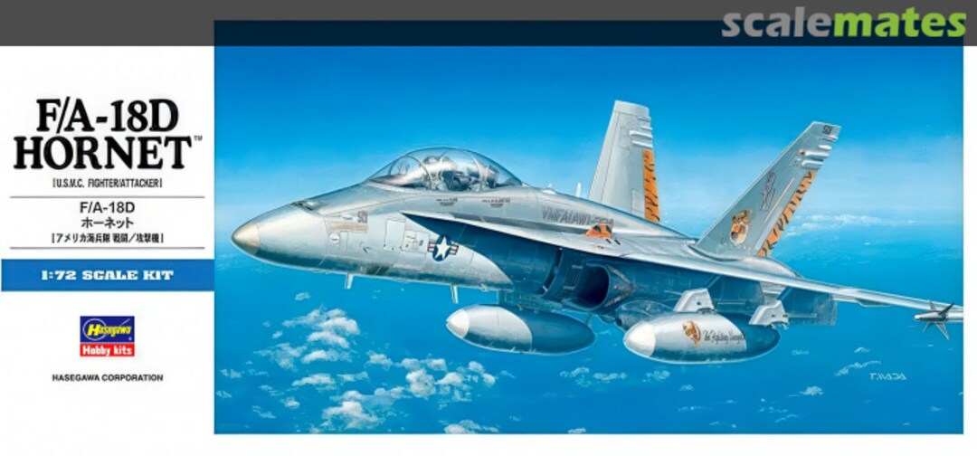 Boxart F/A-18D Hornet 00439 Hasegawa Boxart F/A-18D Hornet 00439 Hasegawa