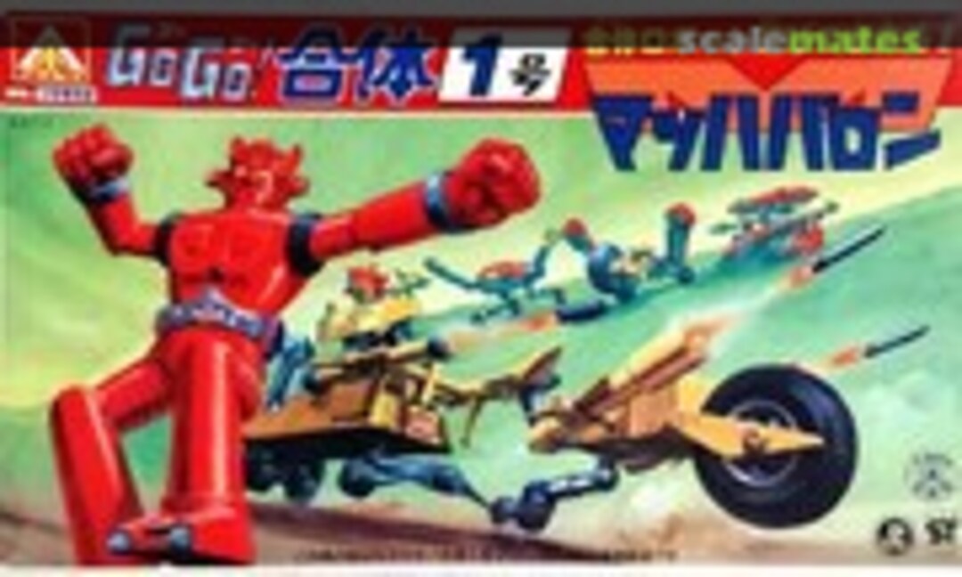 No Mach Baron (Aoshima )