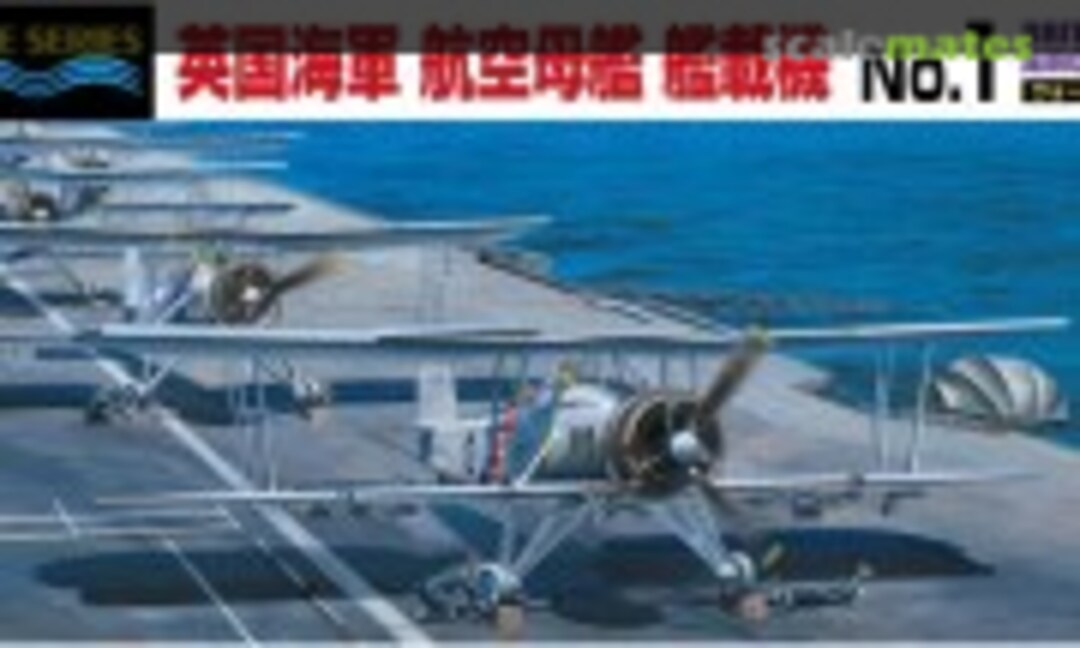 1:700 British Carrier-borne Aircraft No.1 (Aoshima 059425)