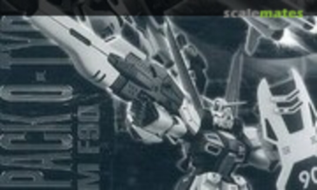 1:100 Mission Pack O-Type & U-Type for Gundam F90 (Bandai Spirits 5060914) 5060914