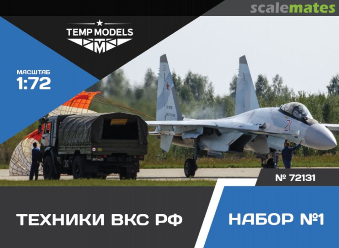 Boxart TECHNICIANS MODERN RUSSIA AIR FORCE SET №1 72131 Tempmodels