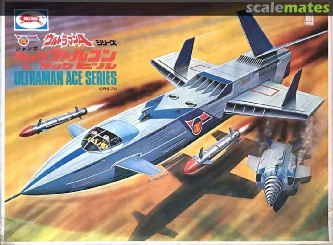 Boxart TAC Falcon & Duckbill Bull Mark Boxart TAC Falcon & Duckbill Bull Mark