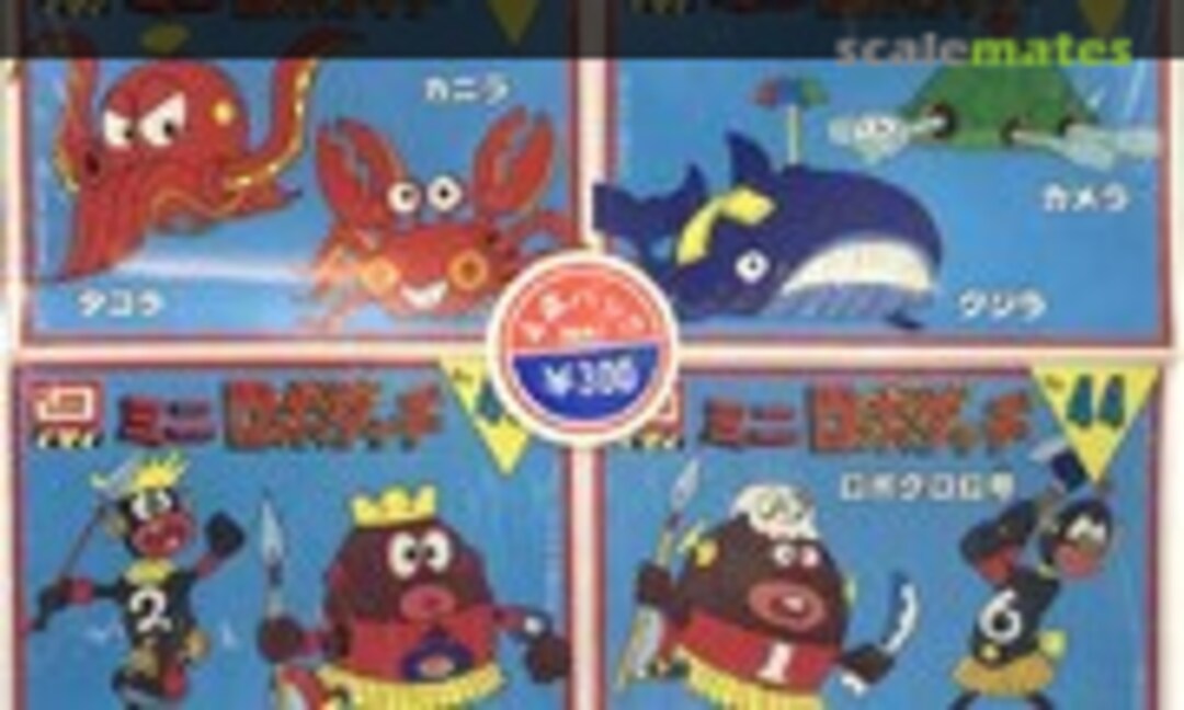 No 4 pcs set No.41 Pack (IMAI )