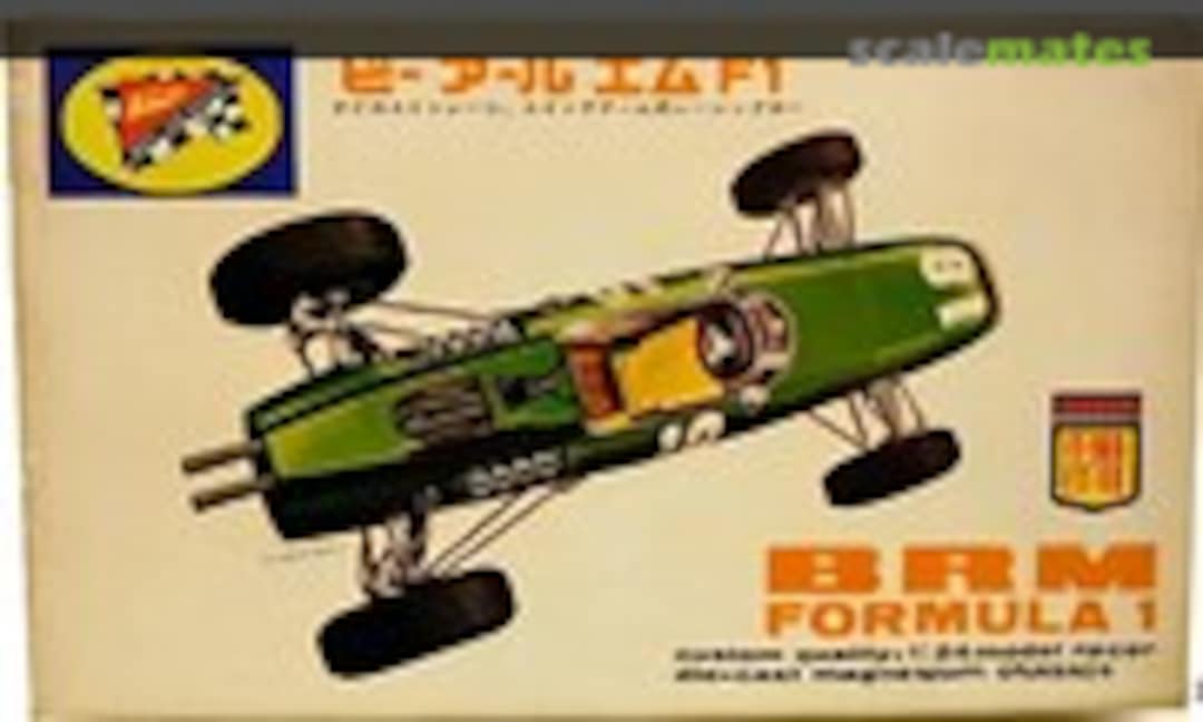 1:24 BRM P261 Formula 1 (Nichimo MR-240x)