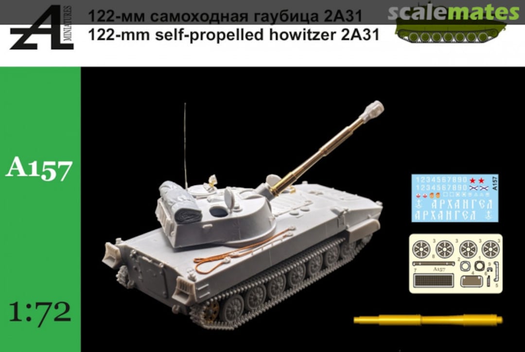 Boxart 122mm Self-Propelled Howitzer 2A31 A157 Alex Miniatures Boxart 122mm Self-Propelled Howitzer 2A31 A157 Alex Miniatures