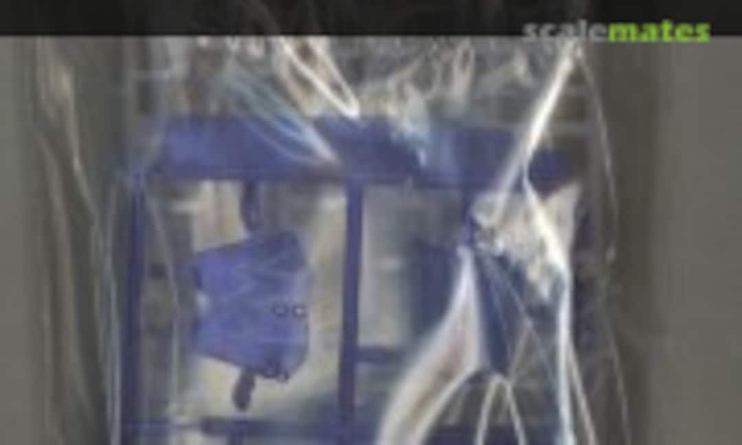 No Mecha Supply Mission Cloak White Ver. (Kotobukiya MJ29) MJ29