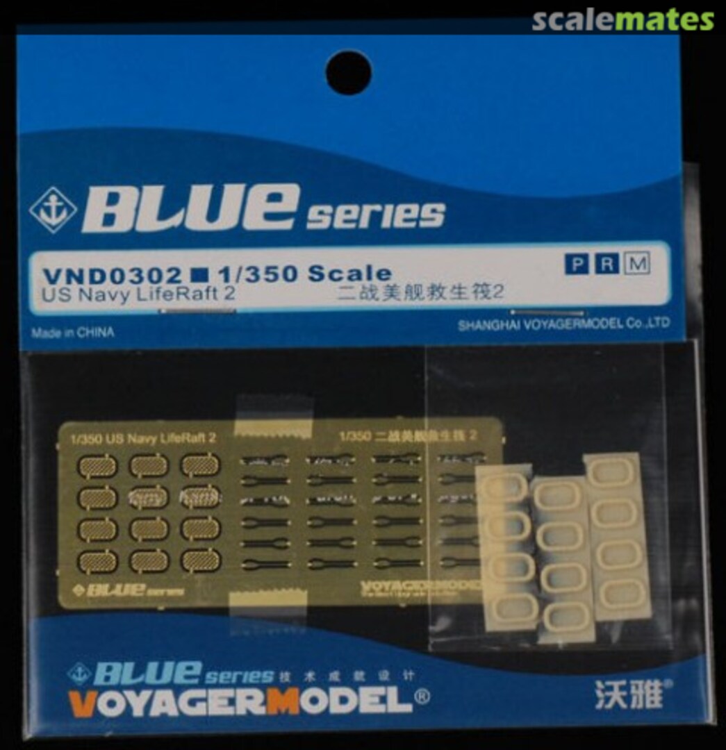 Boxart US Navy LifeRaft 2 VND0302 Voyager Model Boxart US Navy LifeRaft 2 VND0302 Voyager Model