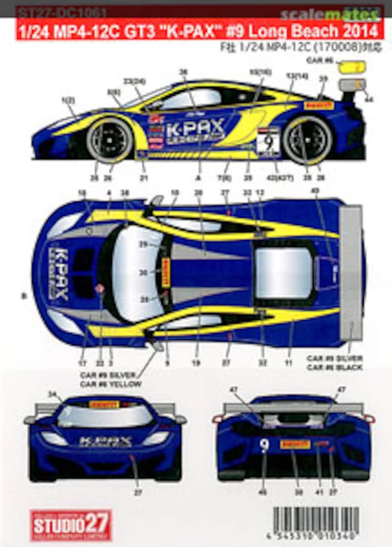 Boxart MP4-12C GT3 `K-PAX` #9 Long Beach 2014 ST27-DC1061 Studio27 Boxart MP4-12C GT3 `K-PAX` #9 Long Beach 2014 ST27-DC1061 Studio27