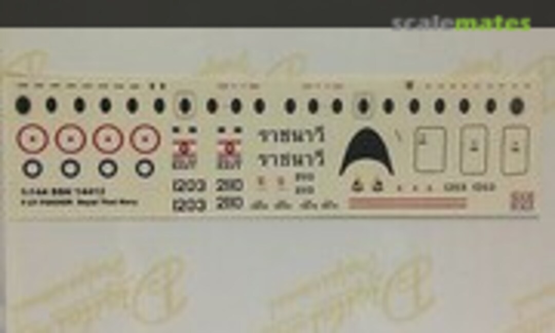 1:144 F-27 Fokker (Siam Scale 14412) 14412