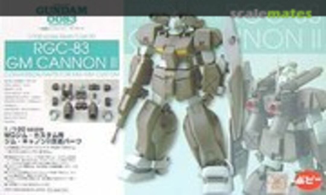 1:100 RGC-83 GM Cannon II (B-CLUB 2283) 2283