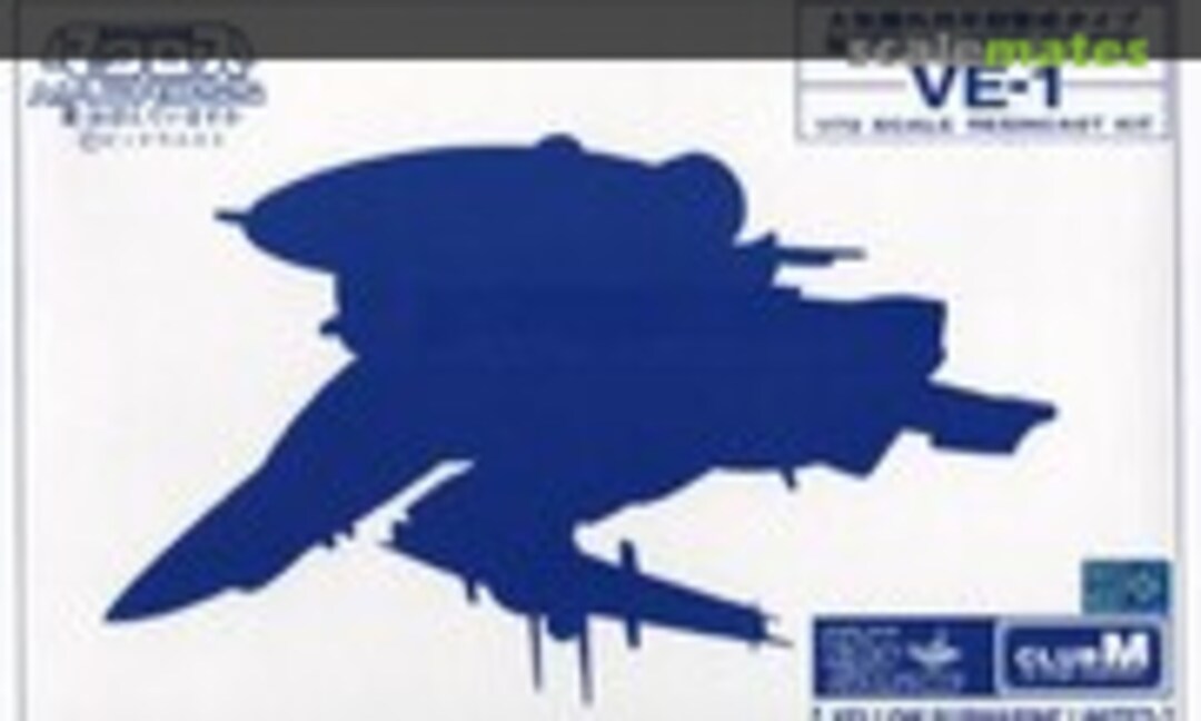1:72 SUPER VALKYRIE FIGHTER VE-1 (CLUB-M )