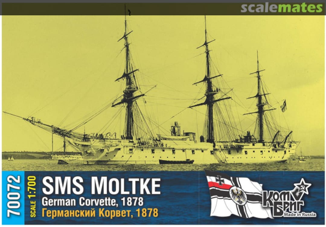 Boxart SMS Moltke- 1878 70072 Combrig