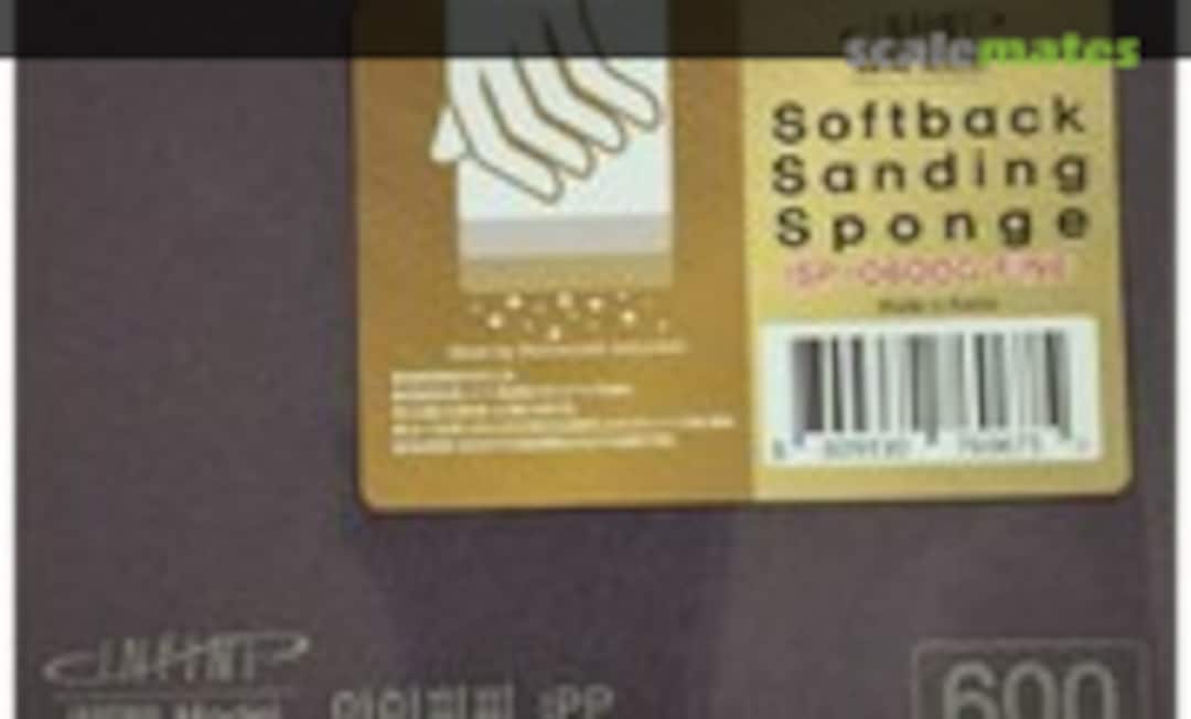 No Fine (INFINI Model ISP-0600G) ISP-0600G