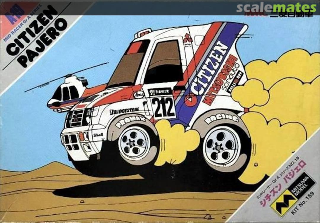 Boxart Citizen Pajero A-19 Mitsuwa Model Boxart Citizen Pajero A-19 Mitsuwa Model