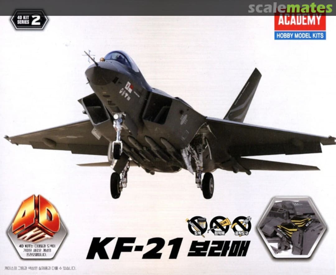 Boxart KF-21 Boramae 15401 Academy Boxart KF-21 Boramae 15401 Academy