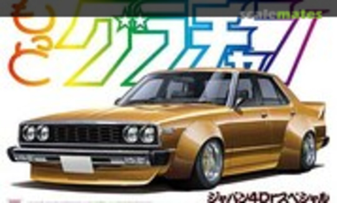 1:24 Skyline Japan 4Door Special (Aoshima 000137)