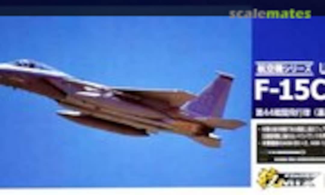 1:144 USAF F-15C 44th Fighter Squadron (Kadena) (Tomytec AC21)