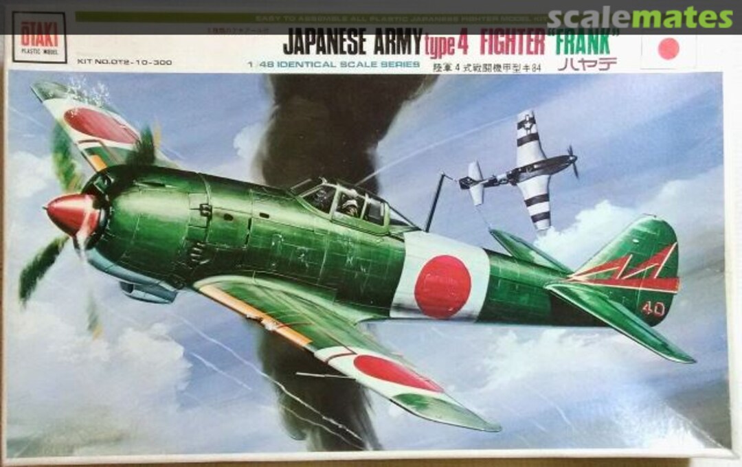 Boxart Type 4 Fighter "Frank" OT2-10-300 Otaki Boxart Type 4 Fighter "Frank" OT2-10-300 Otaki