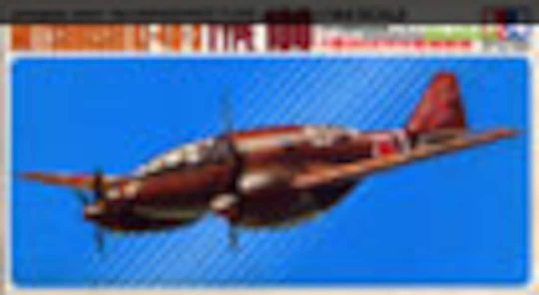1:144 Mitsubishi Ki-46-3 Type 100 (Mitsuwa Model 1005)