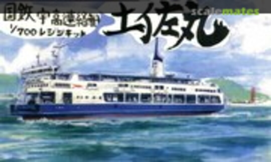 1:700 Tosa-Maru (Kami de Korokoro WS-07) WS-07