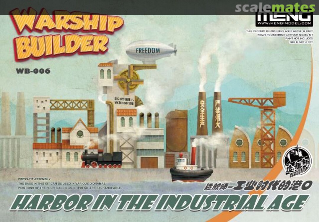 Boxart Harbor in the Industrial Age WB-006 Meng Model Boxart Harbor in the Industrial Age WB-006 Meng Model