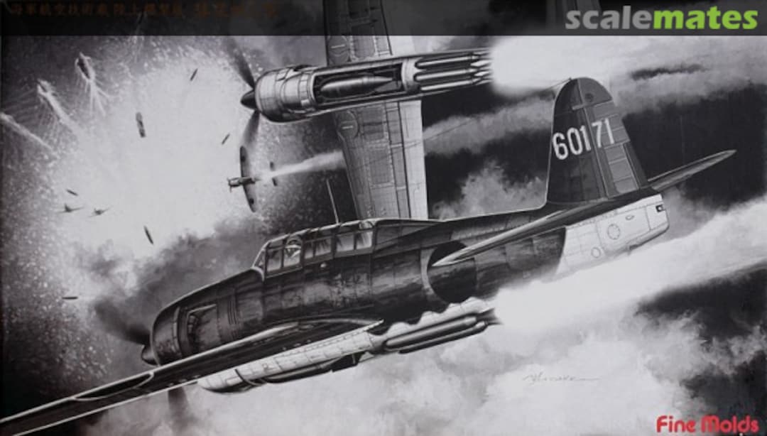 Boxart Kugisho D4Y4 "Suisei" (Judy) FA8 Fine Molds Boxart Kugisho D4Y4 "Suisei" (Judy) FA8 Fine Molds