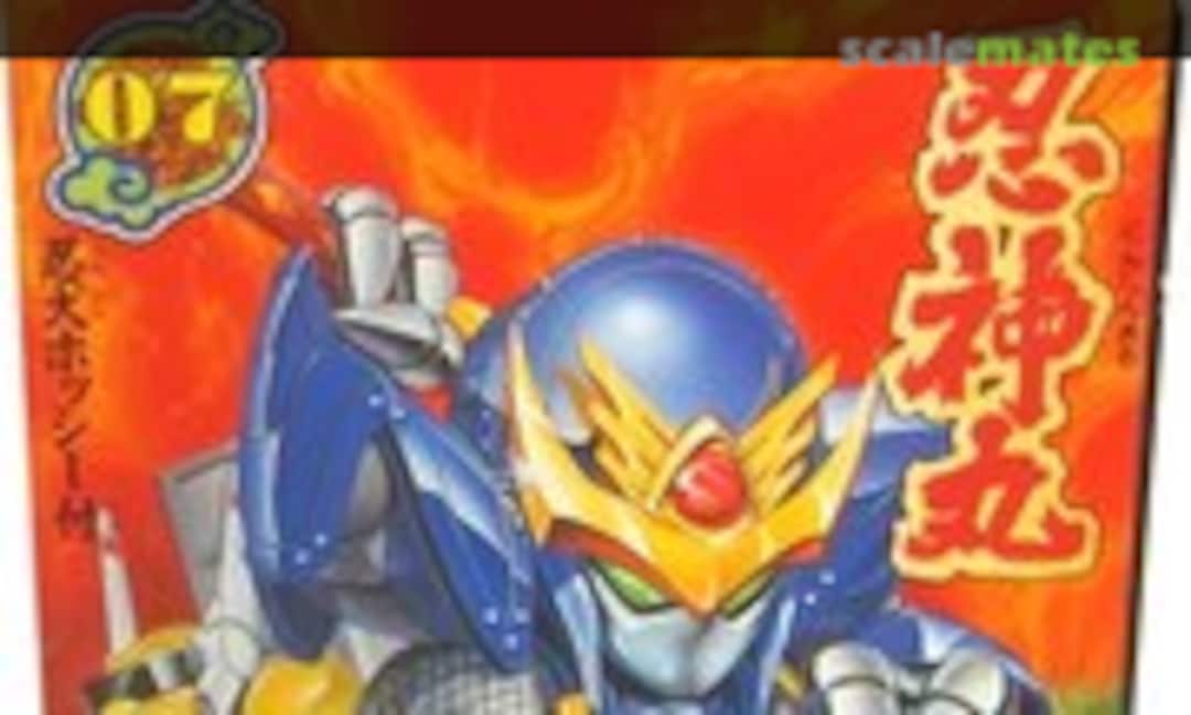 No Ninjinmaru (Takara 175817-2)