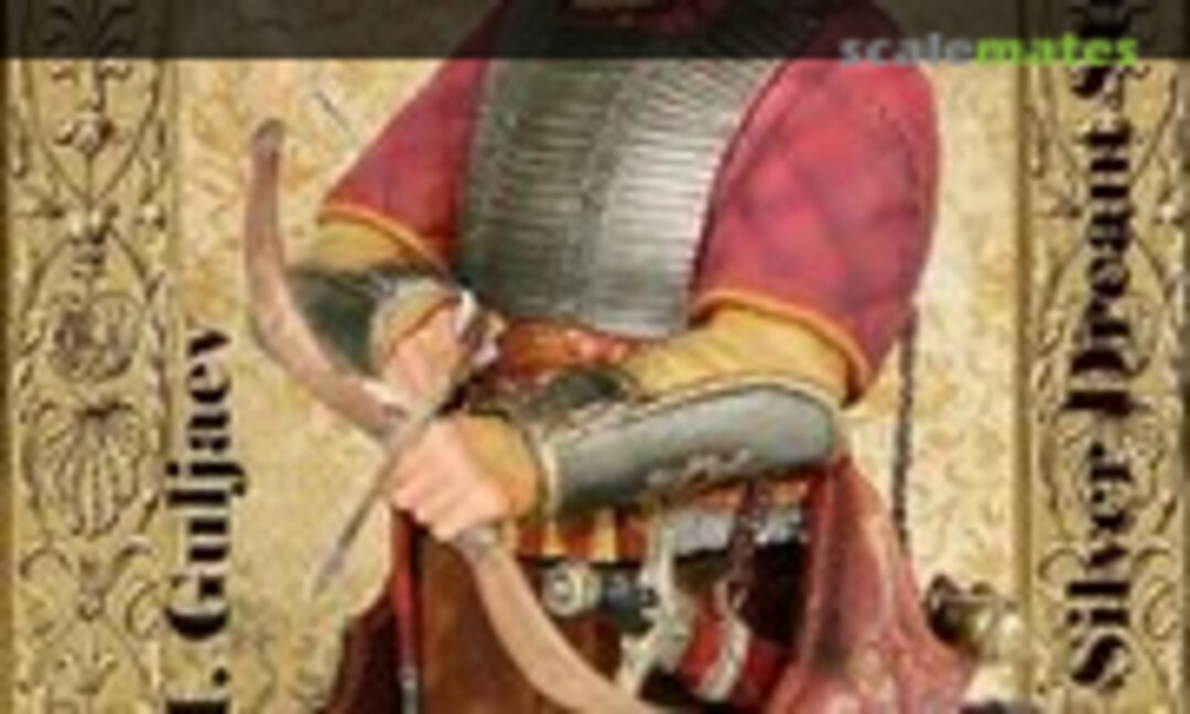 1:10 Warrior of the Moscow Realm 16-17c. (Legion Miniatures LMBT-051) LMBT-051