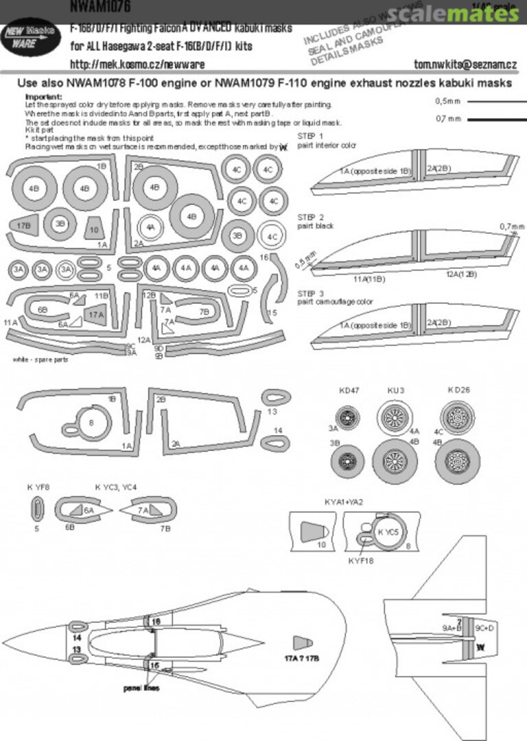 Boxart F-16B/D/F/I Fighting Falcon ADVANCED kabuki masks NWAM1076 New Ware Boxart F-16B/D/F/I Fighting Falcon ADVANCED kabuki masks NWAM1076 New Ware