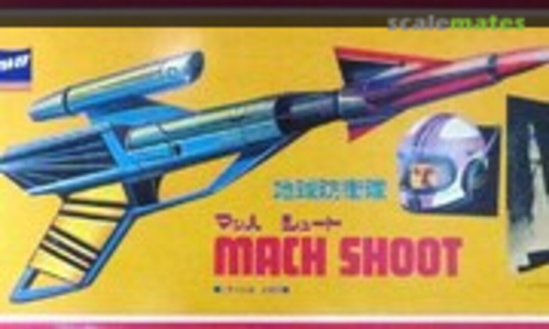 No Mach Shoot (Crown 347-150) 347-150