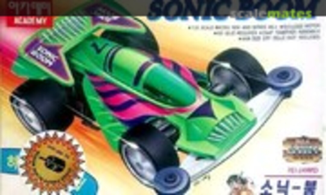 1:32 Sonic Boom (Academy CA099)