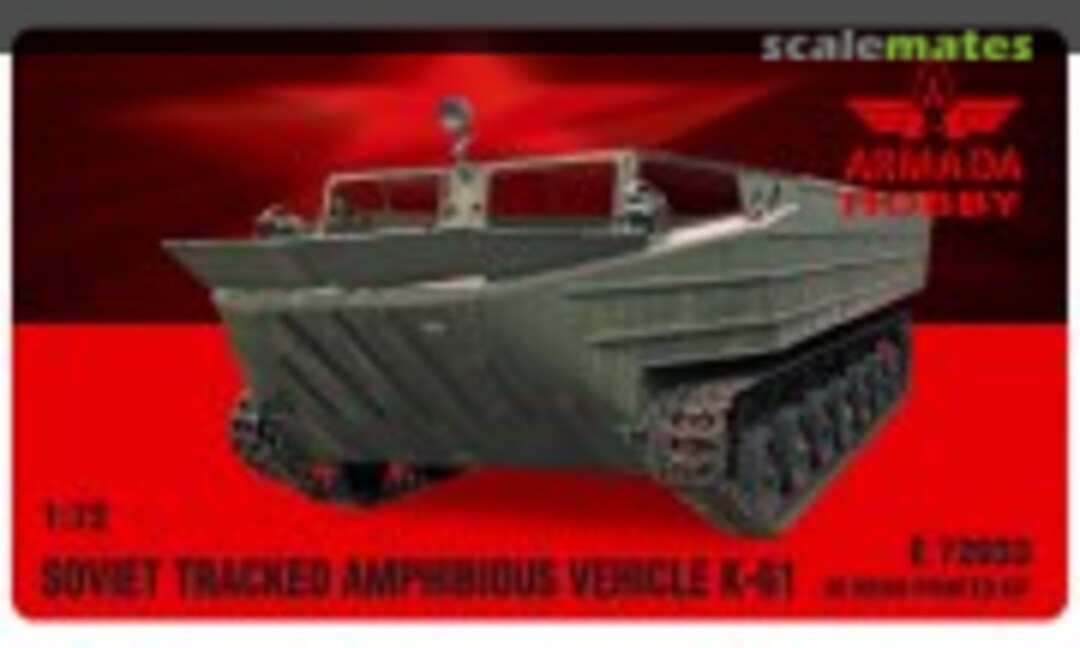 1:72 Soviet Tracked Amphibious Vehicle K-61 (Armada Hobby E72033) E72033