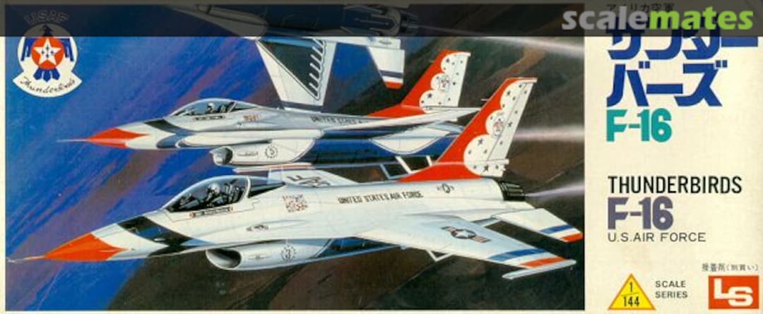 Boxart Thunderbirds F-16 A505:500 LS Boxart Thunderbirds F-16 A505:500 LS
