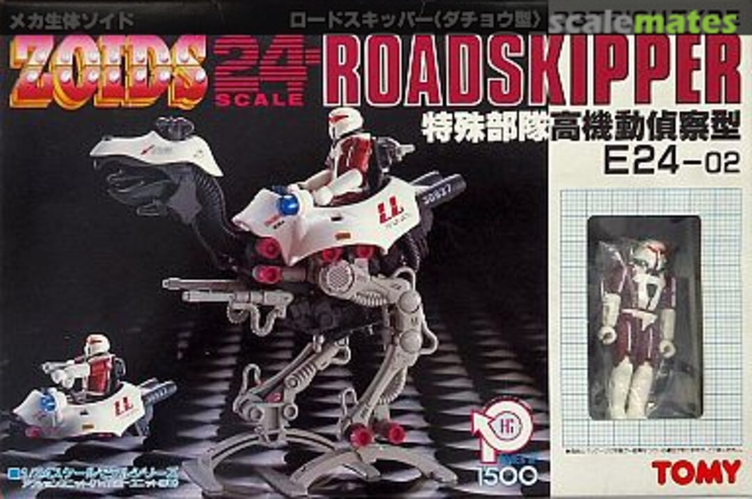 Boxart Roadskipper E24-02 TOMY Boxart Roadskipper E24-02 TOMY