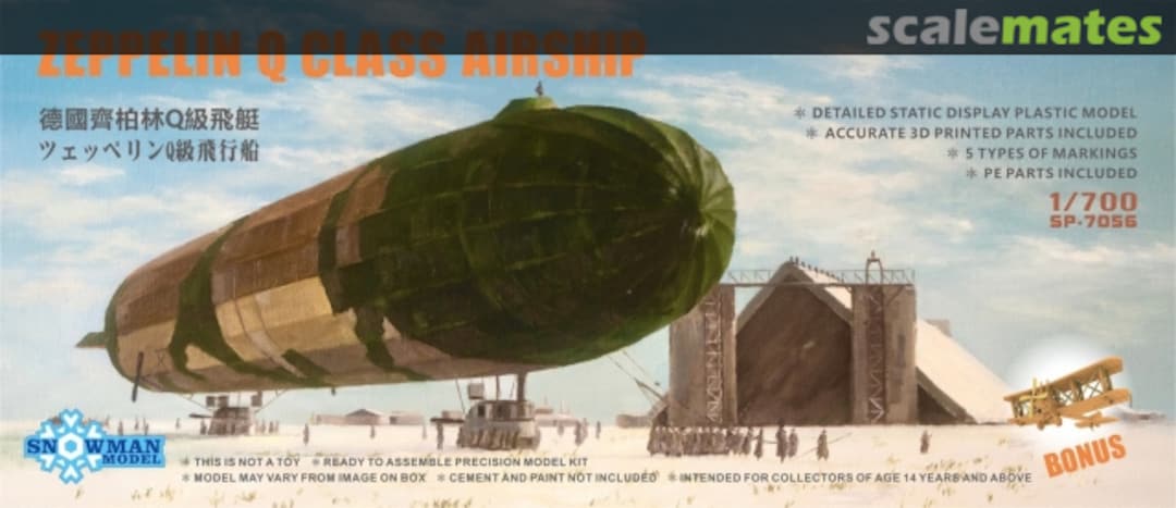Boxart German Zeppelin Airship Q Class 1916 + BE2 c 1 British Biplane SP7056 Snowman Model