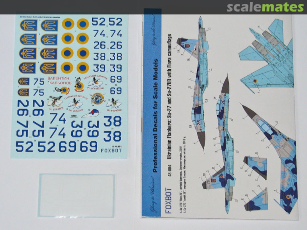 Boxart Ukrainian Flankers: Su-27 and Su-27UB with Flora camouflage 48-094 Foxbot Boxart Ukrainian Flankers: Su-27 and Su-27UB with Flora camouflage 48-094 Foxbot