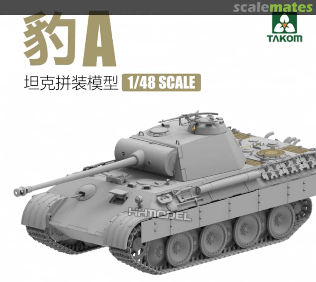 Boxart Panther A 48001A Takom Boxart Panther A 48001A Takom