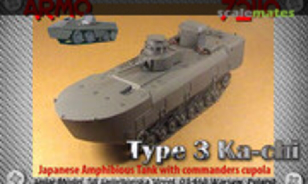 1:72 Type 3 Ka-chi (Armo 72110) 72110