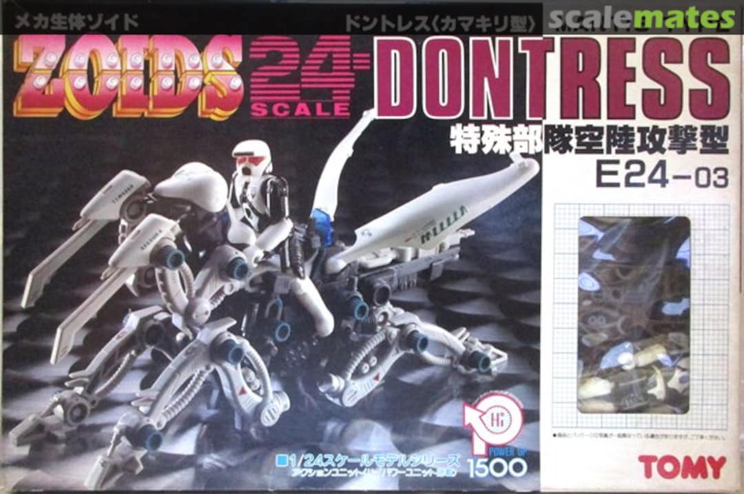 Boxart Dontress E24-03 TOMY Boxart Dontress E24-03 TOMY