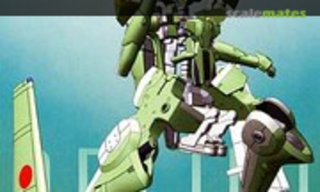 No G2K0 Reijin (Kotobukiya 822529) 822529