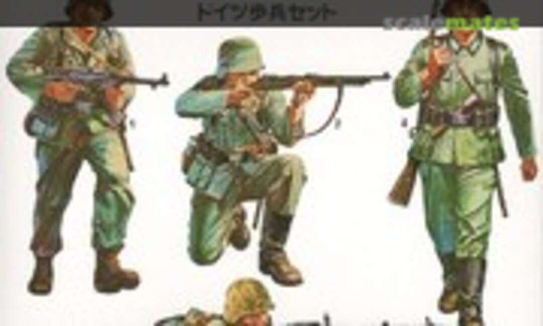 1:35 Army Infantry (Tamiya 35002) 35002