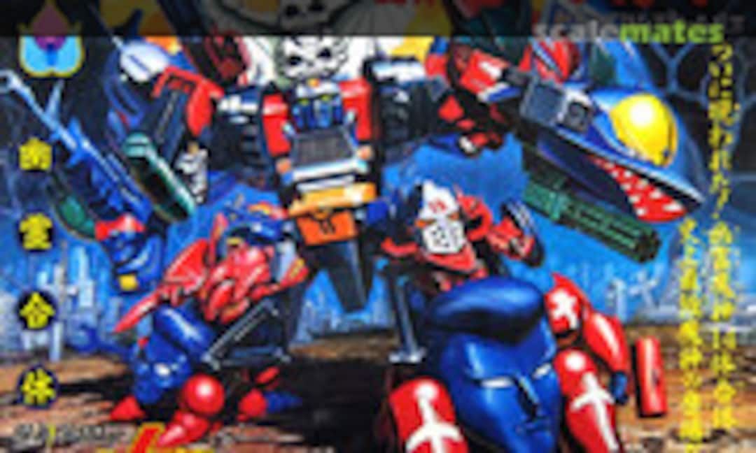 No Ghostron (Takara 175232-7)