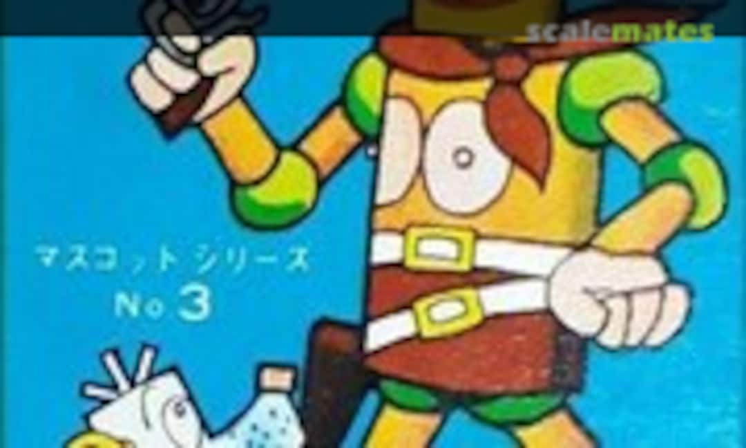 No Robot Family (IMAI )