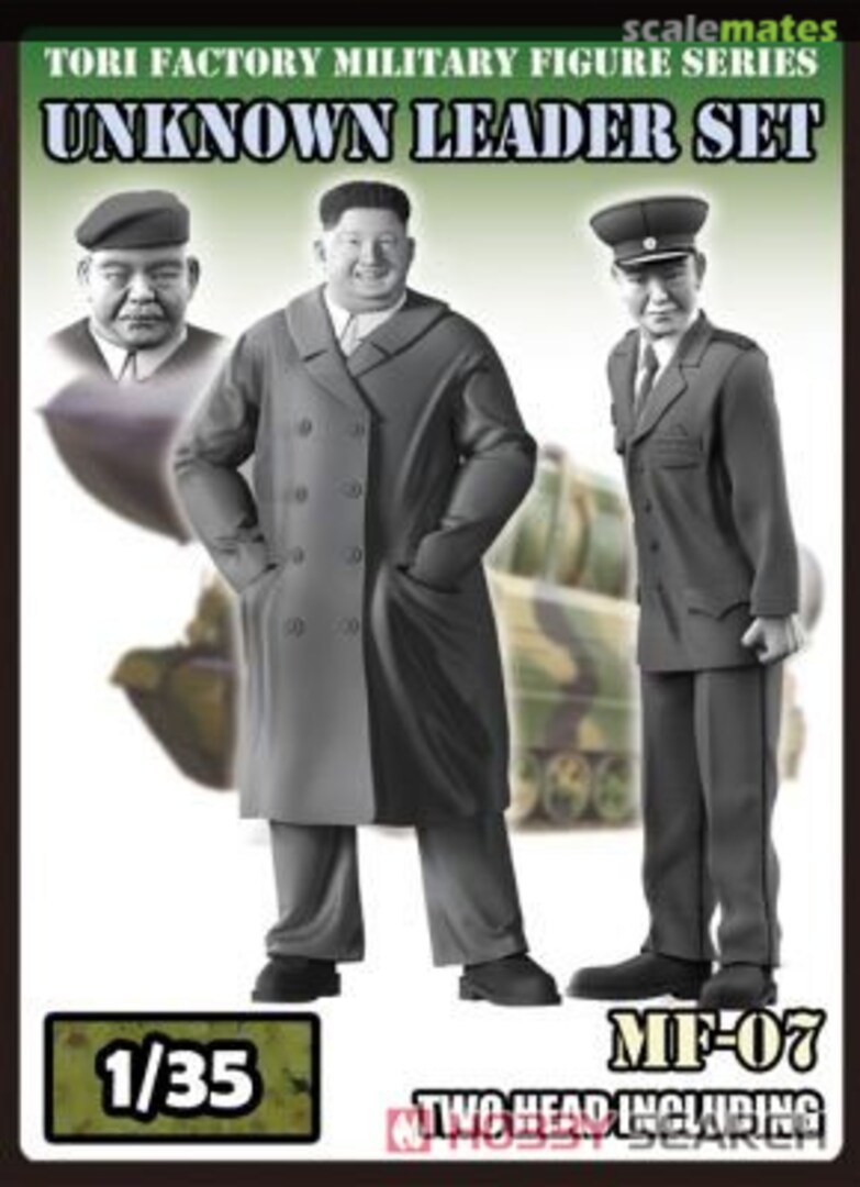 Boxart Unknown Leader Set MF-07 Tori Factory