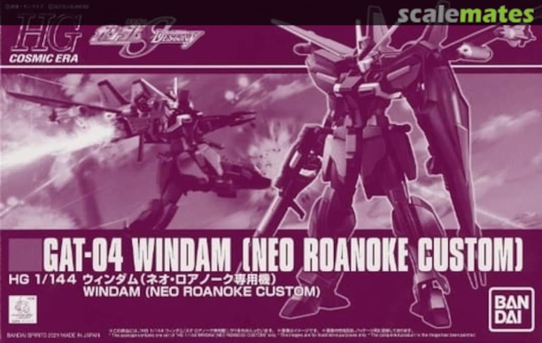 Boxart GAT-04 Windam [Neo Roanoke Custom] 5061403 Bandai Spirits