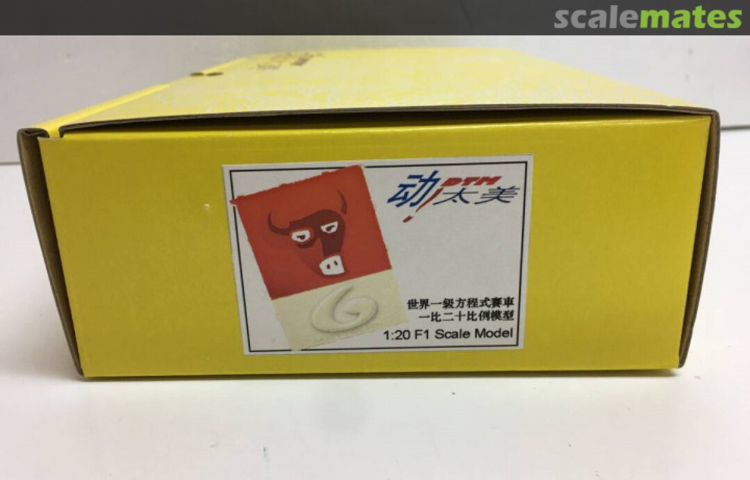 Boxart Red Bull RB6 - Early Type 7255-68 DTM Boxart Red Bull RB6 - Early Type 7255-68 DTM