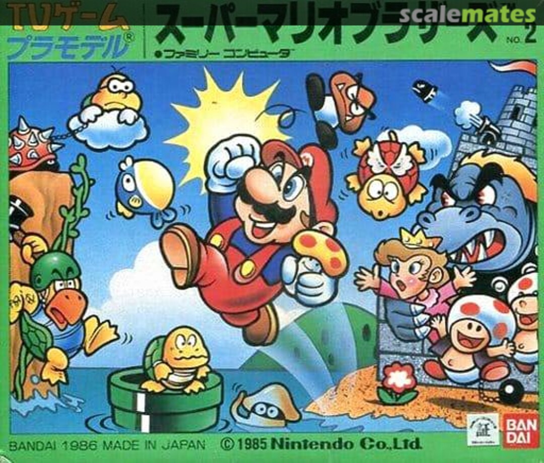 Boxart Super Mario Brothers No.2 0006291 Bandai