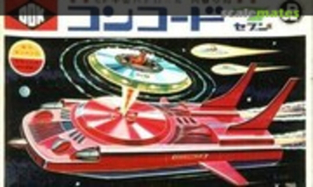 No Concord 7 (Odaka )