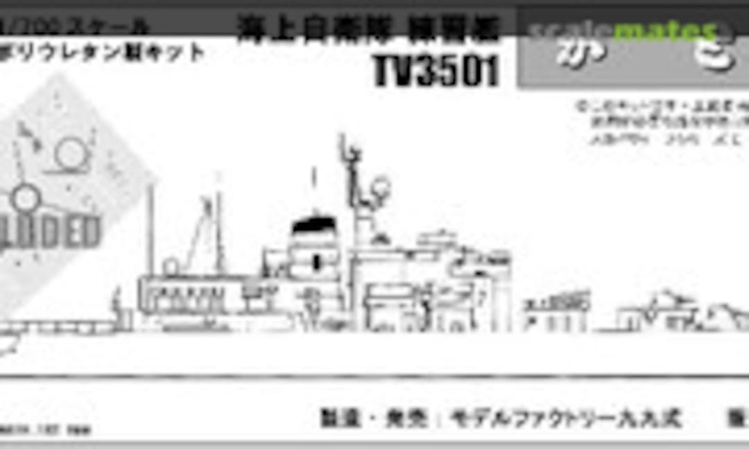 1:700 TV3501 Katori (Model Factory Kyu-Kyu Shiki 99-020) 99-020